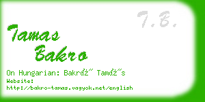 tamas bakro business card